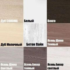 Шкаф с зеркалом "Алиса (H5_M)" с торцевой ручкой в Покачах - pokachi.mebel24.online | фото 3