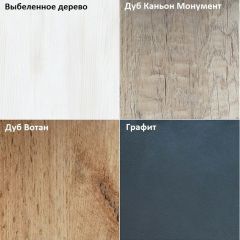 Шкаф с зеркалом "Алиса (H5_M)" с торцевой ручкой в Покачах - pokachi.mebel24.online | фото 4