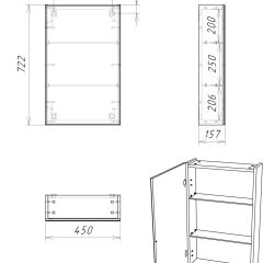 Шкаф-зеркало Craft 45 левый/правый Домино (DCr2211HZ) в Покачах - pokachi.mebel24.online | фото 10