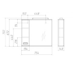 Шкаф-зеркало Cube 75 Эл. ЛЕВЫЙ Домино (DC5008HZ) в Покачах - pokachi.mebel24.online | фото 3