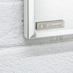 Шкаф-зеркало Uno 60 Дуб серый левый/правый Домино (DU1503HZ) в Покачах - pokachi.mebel24.online | фото 13