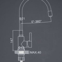 Смеситель для кухни с силиконовым изливом A9890T (Серый) в Покачах - pokachi.mebel24.online | фото 2