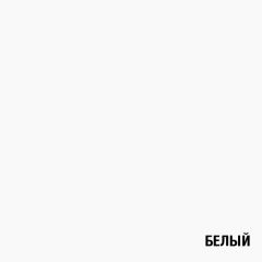 Стеллаж Элемент-1 (белый) в Покачах - pokachi.mebel24.online | фото 3