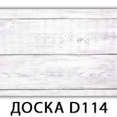 Стол Бриз с фотопечатью Орхидея R041 в Покачах - pokachi.mebel24.online | фото