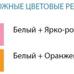 Стол компьютерный №9 (Матрица) в Покачах - pokachi.mebel24.online | фото 2