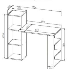 Стол компьютерный СТК 1 (Белый) в Покачах - pokachi.mebel24.online | фото 3
