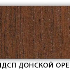 Стол кухонный Бриз лдсп ЛДСП Донской орех в Покачах - pokachi.mebel24.online | фото