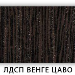 Стол кухонный Бриз лдсп ЛДСП Ясень Анкор светлый в Покачах - pokachi.mebel24.online | фото