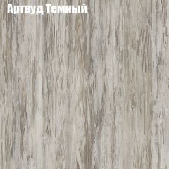 Стол ломберный ЛДСП раскладной без ящика (ЛДСП 1 кат.) в Покачах - pokachi.mebel24.online | фото 3