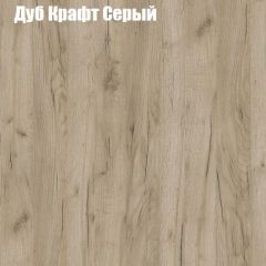 Стол ломберный ЛДСП раскладной без ящика (ЛДСП 1 кат.) в Покачах - pokachi.mebel24.online | фото 6