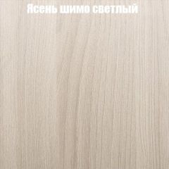 Стол ломберный ЛДСП раскладной без ящика (ЛДСП 1 кат.) в Покачах - pokachi.mebel24.online | фото 9