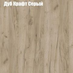 Стол ломберный ЛДСП раскладной с ящиком (ЛДСП 1 кат.) в Покачах - pokachi.mebel24.online | фото 9