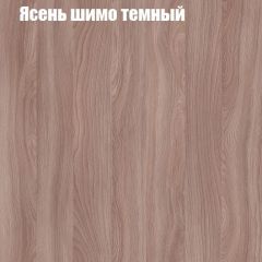 Стол ломберный ЛДСП раскладной с ящиком (ЛДСП 1 кат.) в Покачах - pokachi.mebel24.online | фото 13