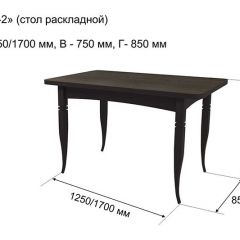 Стол раскладной Ялта-2 (опоры массив цилиндрический) в Покачах - pokachi.mebel24.online | фото 6