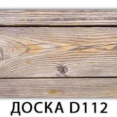 Стол раздвижной Бриз К-2 Доска D113 в Покачах - pokachi.mebel24.online | фото 23