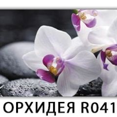 Стол раздвижной Бриз орхидея R041 Доска D110 в Покачах - pokachi.mebel24.online | фото 3