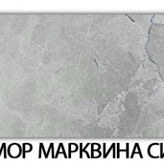 Стол раздвижной Паук пластик Тростник в Покачах - pokachi.mebel24.online | фото 31
