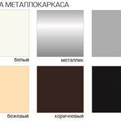 Стул Бари СБ 20 (Велюр) 2 шт. в Покачах - pokachi.mebel24.online | фото 2