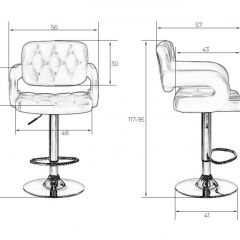 Стул барный DOBRIN TIESTO LM-3460 (кремовый) в Покачах - pokachi.mebel24.online | фото 3