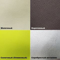 Стул барный h850 (кожзам) в Покачах - pokachi.mebel24.online | фото 4