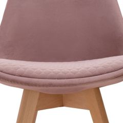 Стул деревянный Bonuss light purple / wood в Покачах - pokachi.mebel24.online | фото 7