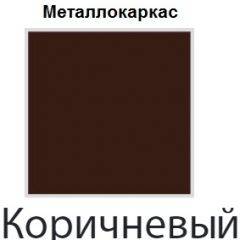 Стул Есей Лайт (Винилкожа: Аntik, Cotton) 4 шт. в Покачах - pokachi.mebel24.online | фото 8