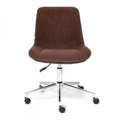 Стул компьютерный Style в Покачах - pokachi.mebel24.online | фото 2