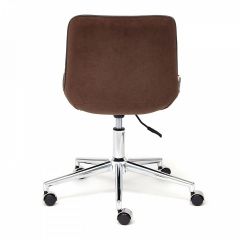 Стул компьютерный Style в Покачах - pokachi.mebel24.online | фото 5