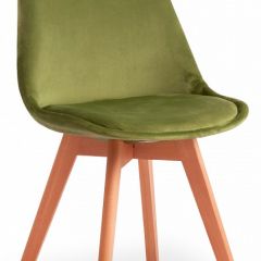Стул Secret De Maison Tulip Soft (mod. 74) в Покачах - pokachi.mebel24.online | фото