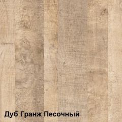 Трувор Шкаф-пенал с витриной 13.205 в Покачах - pokachi.mebel24.online | фото 3