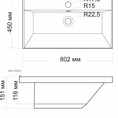 Умывальник мебельный "Classic-80" в Покачах - pokachi.mebel24.online | фото 2