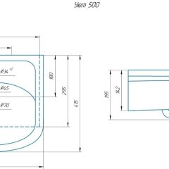 Умывальник мебельный "Уют 50" в Покачах - pokachi.mebel24.online | фото 2