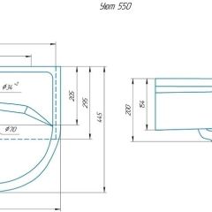 Умывальник мебельный "Уют 55" в Покачах - pokachi.mebel24.online | фото 2