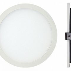 Встраиваемый светильник Mantra Saona C0184 в Покачах - pokachi.mebel24.online | фото 2