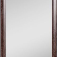 Зеркало МДФ профиль 1200х600 Венге Домино (DM9003Z) в Покачах - pokachi.mebel24.online | фото