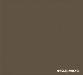 АЛЬБА Кухонный гарнитур Экстра (3000 мм) в Покачах - pokachi.mebel24.online | фото 7