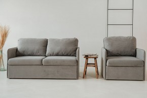 Комплект мягкой мебели 800+801 (диван+кресло) в Покачах - pokachi.mebel24.online | фото 1