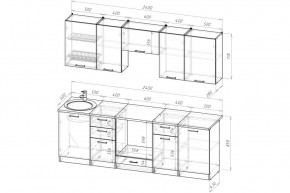 АНТИКА Кухонный гарнитур Базис (2400 мм) в Покачах - pokachi.mebel24.online | фото 2