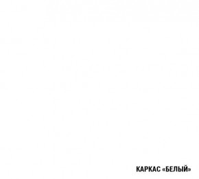 АНТИКА Кухонный гарнитур Базис (2400 мм) в Покачах - pokachi.mebel24.online | фото 5
