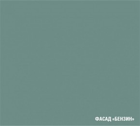 АСАЯ Кухонный гарнитур Гранд Прайм  (2200*2500 мм) в Покачах - pokachi.mebel24.online | фото 6