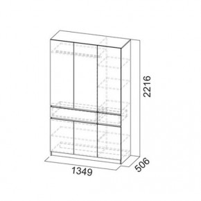 АВИНЬОН Прихожая (модульная) в Покачах - pokachi.mebel24.online | фото 15