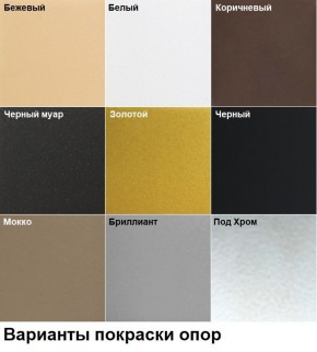 Барный стул Колизей газлифт (арт. Б326) в Покачах - pokachi.mebel24.online | фото 4