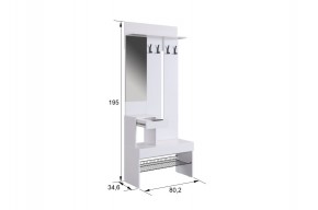 БАСКО Прихожая К3 (графит) в Покачах - pokachi.mebel24.online | фото 3