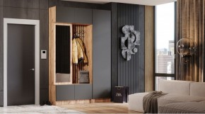 БАВАРИЯ Прихожая (дуб вотан/графит) в Покачах - pokachi.mebel24.online | фото