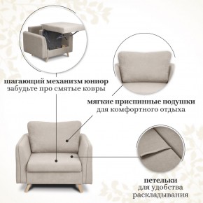 Комплект мягкой мебели 6134+6135 (диван+кресло) в Покачах - pokachi.mebel24.online | фото 13