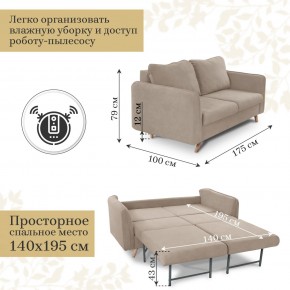Комплект мягкой мебели 6134+6135 (диван+кресло) в Покачах - pokachi.mebel24.online | фото 4