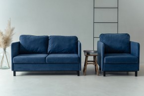 Комплект мягкой мебели 900+901 (диван+кресло) в Покачах - pokachi.mebel24.online | фото 10