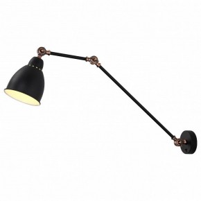 Бра Arte Lamp Braccio A2055AP-1BK в Покачах - pokachi.mebel24.online | фото