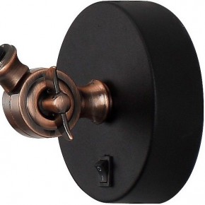 Бра Arte Lamp Braccio A2055AP-1BK в Покачах - pokachi.mebel24.online | фото 3