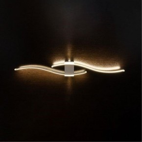 Бра Arte Lamp Aludra A2216AP-1WH в Покачах - pokachi.mebel24.online | фото 2